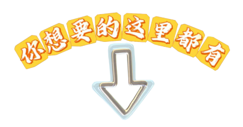 桃子